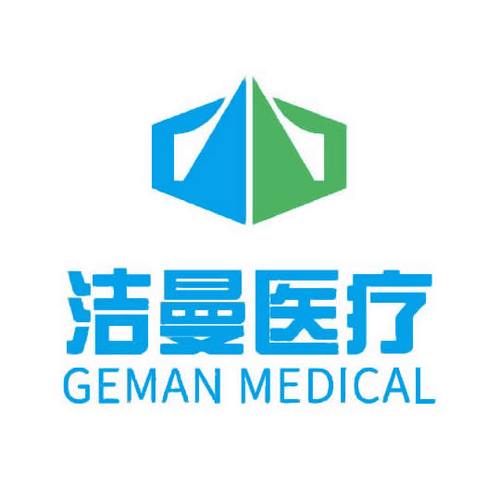 医疗技术研发,技术咨询,技术服务;医疗器械研发,制造,销售;软件开发